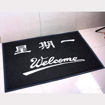 塑料纯色长方形中国风机器织造 地毯