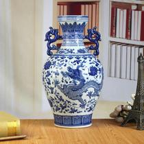陶瓷台面HP97花瓶简约现代 花瓶