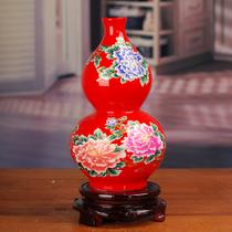 陶瓷台面042花瓶小号简约现代 花瓶