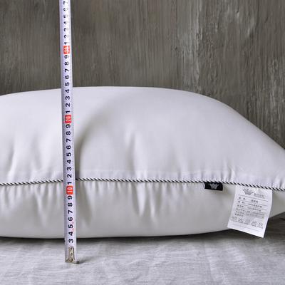 皇冠 超柔不变形安睡枕单只九孔枕纤维枕长方形 枕头