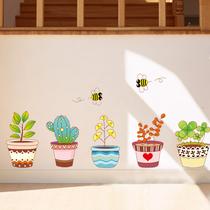 三代可移除平面墙贴植物花卉 墙贴