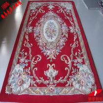 羊毛欧式植物花卉长方形欧美手工织造 地毯