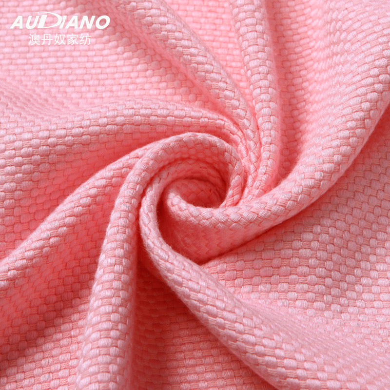 澳丹奴 红色粉色绿色2%-3%竹纤维毯夏季纯色简约现代 毛毯
