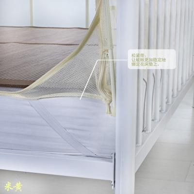 欧莱缦 玻璃纤维管A01蚊帐蒙古包式通用 蚊帐