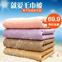 2%-3%毛巾毯一等品DDWX008春秋纯色简约现代 毛毯