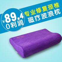 一等品涤棉记忆棉JJJY0012长方形 枕头护颈枕