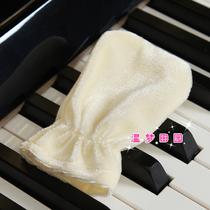 米色金丝绒布简约现代 防尘罩钢琴罩