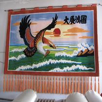 化纤手工GT-110挂毯长方形风景现代中式 挂毯