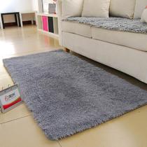 化纤可手洗可机洗简约现代涤纶纯色长方形日韩机器织造 地毯