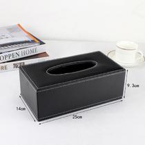黑色咖啡色 066纸巾盒