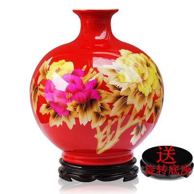 尚永泰 陶瓷台面花瓶大号欧式 花瓶