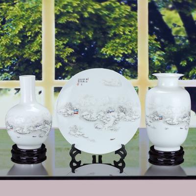欢畅 陶瓷台面JHS012花瓶小号现代中式 花瓶