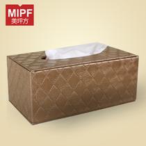 M261-5纸巾盒