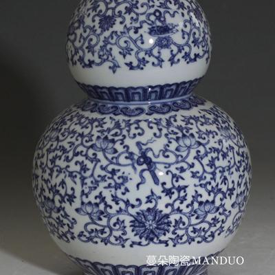 蔓朵陶瓷 陶瓷台面MDSH-1546花瓶 花瓶