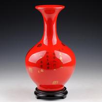 陶瓷台面HX-GD3235花瓶现代中式 花瓶