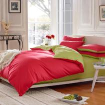 简约现代活性印花斜纹纯色床单式简约风 床品件套四件套