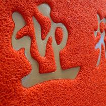 红色塑料简约现代纯色长方形中国风机器织造 C02190120地毯