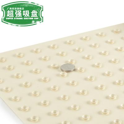 广海 PVC卫浴植物花卉现代中式机器织造 XJ0053地垫