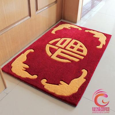征成 花色化纤现代中式腈纶喜庆长方形中国风手工织造 地毯