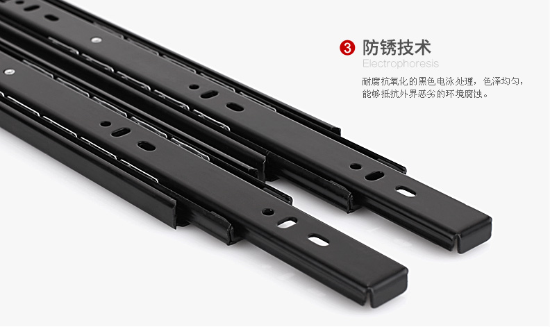 汇泰龙抽屉轨道三节轨 三节抽屉道轨导轨滑轨