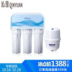 净水机 报价|价格 查询净水机参数|型号