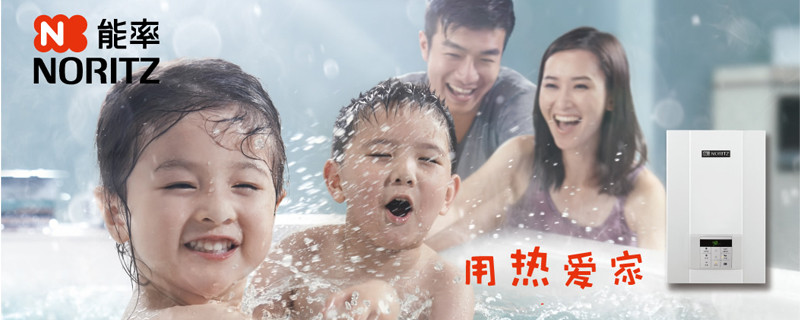 深圳能率热水器维修,小三被打图片,郝龙斌老婆