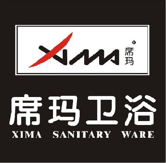 东营席玛卫浴专营店