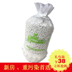 绿品硅藻泥官网,绿品硅藻泥评价怎么样,绿品硅