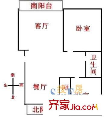 上海 九州家园2室 户型图