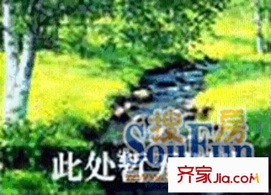 康健丽都户型图3室2厅2卫1厨