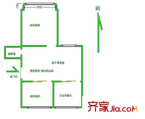 海桐苑 2室 户型图