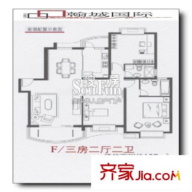 上海 翰城国际 户型图