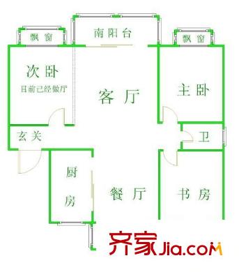 翰城国际户型图户型图 2室2厅1卫1厨