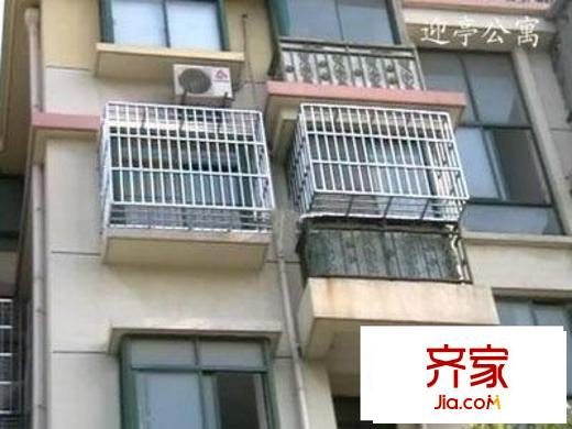 迎亭公寓外景图