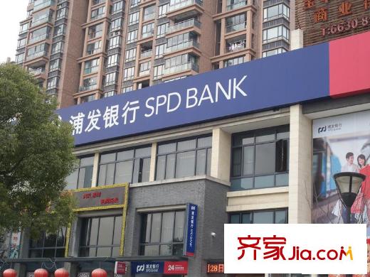 慧芝湖花园二期配套图浦发银行