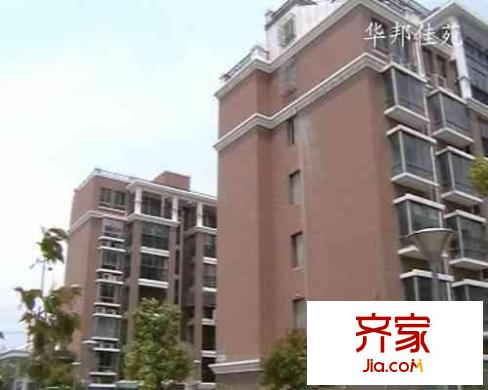 华邦佳苑外景图