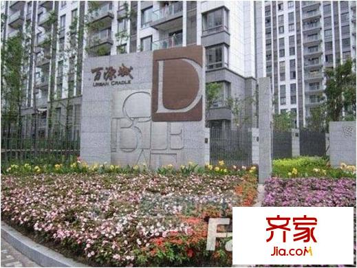 万源城朗郡外景图