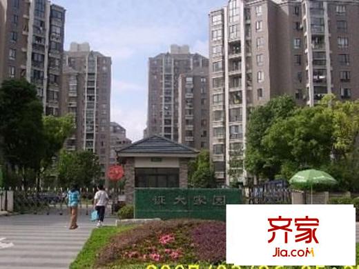 证大家园三期外景图