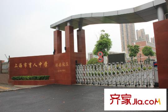 宝华源墅周边配套育人中学