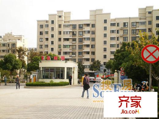 紫晶南苑外景图上海