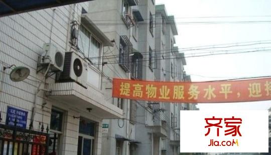 莘松九村外景图