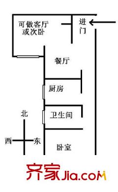 民乐苑户型图户型图 2室1厅1卫1厨
