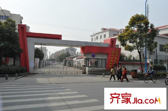 中环国际公寓周边配套-宝山区第二中心小学