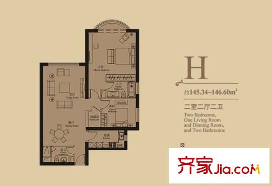 世茂滨江花园户型图户型图