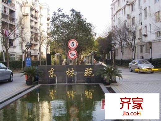 恒大华城东林苑外景图上海