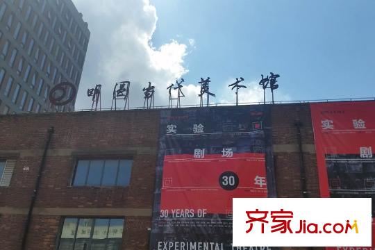 象屿大宁悦府周边配套-美术馆