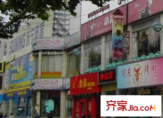 荣丰花园配套图2