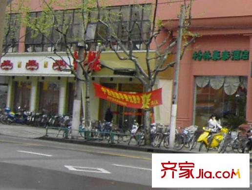 荣丰花园配套图1