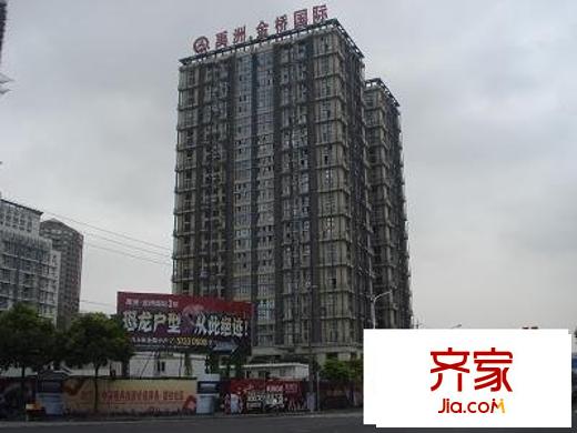 禹洲金桥国际外景图
