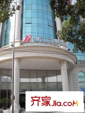禹洲金桥国际配套图旅馆